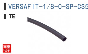 VERSAFIT-1/8-0-SP-CS5430