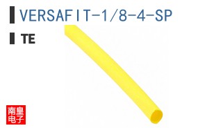 VERSAFIT-1/8-4-SP
