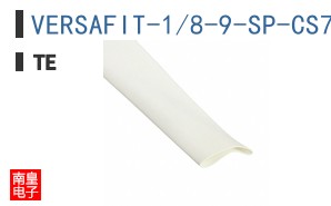 VERSAFIT-1/8-9-SP-CS7532