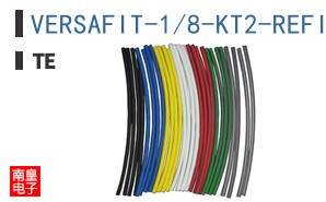 VERSAFIT-1/8-KT2-REFILL
