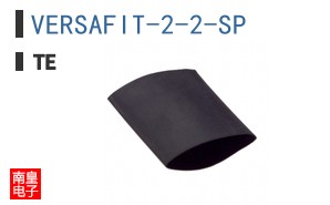 VERSAFIT-2-2-SP