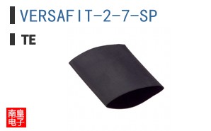 VERSAFIT-2-7-SP