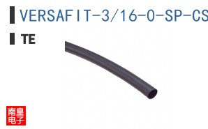 VERSAFIT-3/16-0-SP-CS5430