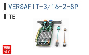 VERSAFIT-3/16-2-SP