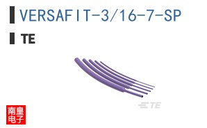 VERSAFIT-3/16-7-SP