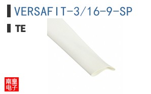 VERSAFIT-3/16-9-SP