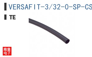 VERSAFIT-3/32-0-SP-CS5430