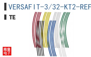 VERSAFIT-3/32-KT2-REFILL