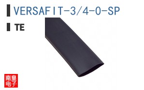 VERSAFIT-3/4-0-SP