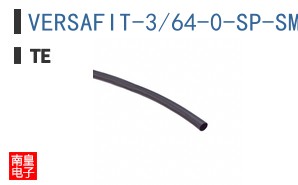 VERSAFIT-3/64-0-SP-SM