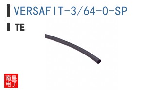 VERSAFIT-3/64-0-SP