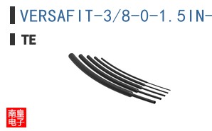 VERSAFIT-3/8-0-1.5IN-SM