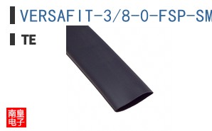 VERSAFIT-3/8-0-FSP-SM