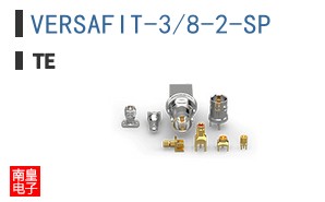 VERSAFIT-3/8-2-SP