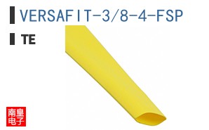 VERSAFIT-3/8-4-FSP