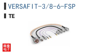 VERSAFIT-3/8-6-FSP