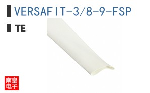 VERSAFIT-3/8-9-FSP
