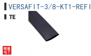 VERSAFIT-3/8-KT1-REFILL
