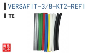 VERSAFIT-3/8-KT2-REFILL