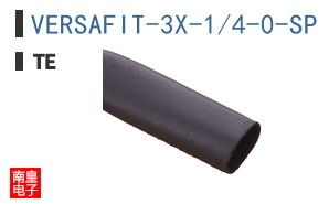 VERSAFIT-3X-1/4-0-SP