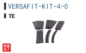 VERSAFIT-KIT-4-0
