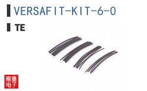 VERSAFIT-KIT-6-0