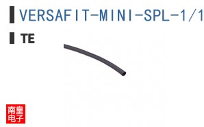 VERSAFIT-MINI-SPL-1/16-BK