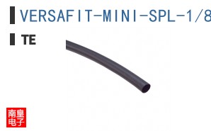 VERSAFIT-MINI-SPL-1/8-BK