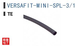 VERSAFIT-MINI-SPL-3/16-BK