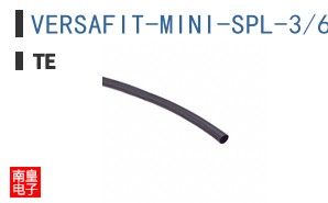 VERSAFIT-MINI-SPL-3/64-BK