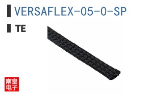 VERSAFLEX-05-0-SP