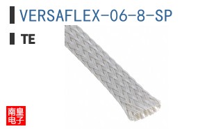 VERSAFLEX-06-8-SP