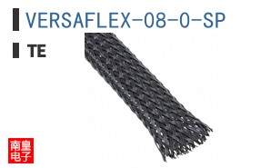 VERSAFLEX-08-0-SP