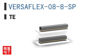 VERSAFLEX-08-8-SP