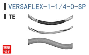 VERSAFLEX-1-1/4-0-SP