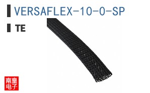 VERSAFLEX-10-0-SP