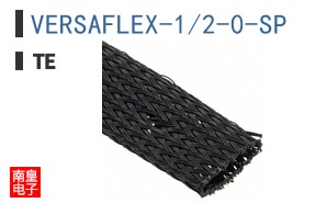 VERSAFLEX-1/2-0-SP