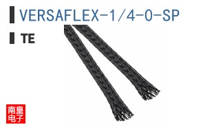 VERSAFLEX-1/4-0-SP