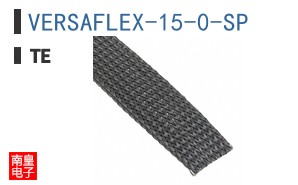 VERSAFLEX-15-0-SP