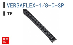 VERSAFLEX-1/8-0-SP
