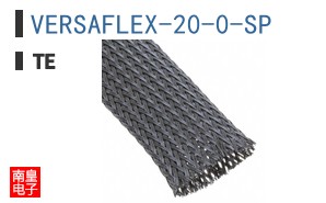 VERSAFLEX-20-0-SP