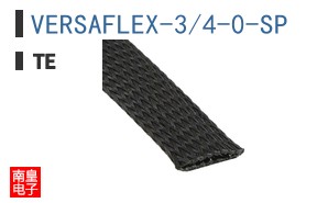 VERSAFLEX-3/4-0-SP