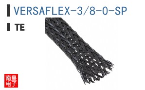 VERSAFLEX-3/8-0-SP