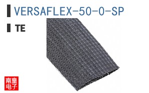 VERSAFLEX-50-0-SP