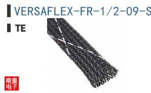 VERSAFLEX-FR-1/2-09-SP