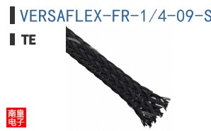 VERSAFLEX-FR-1/4-09-SP