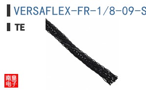 VERSAFLEX-FR-1/8-09-SP