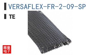 VERSAFLEX-FR-2-09-SP