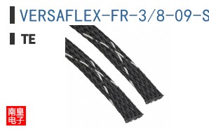 VERSAFLEX-FR-3/8-09-SP