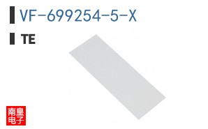 VF-699254-5-X